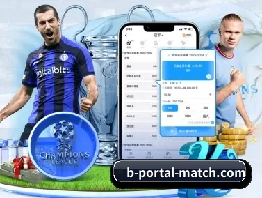 bsport APP